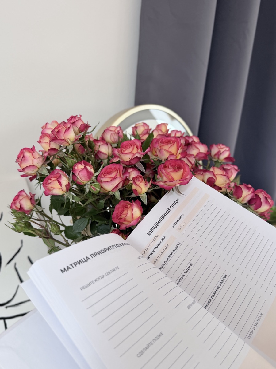 Планер YC с розами – ежедневное планирование